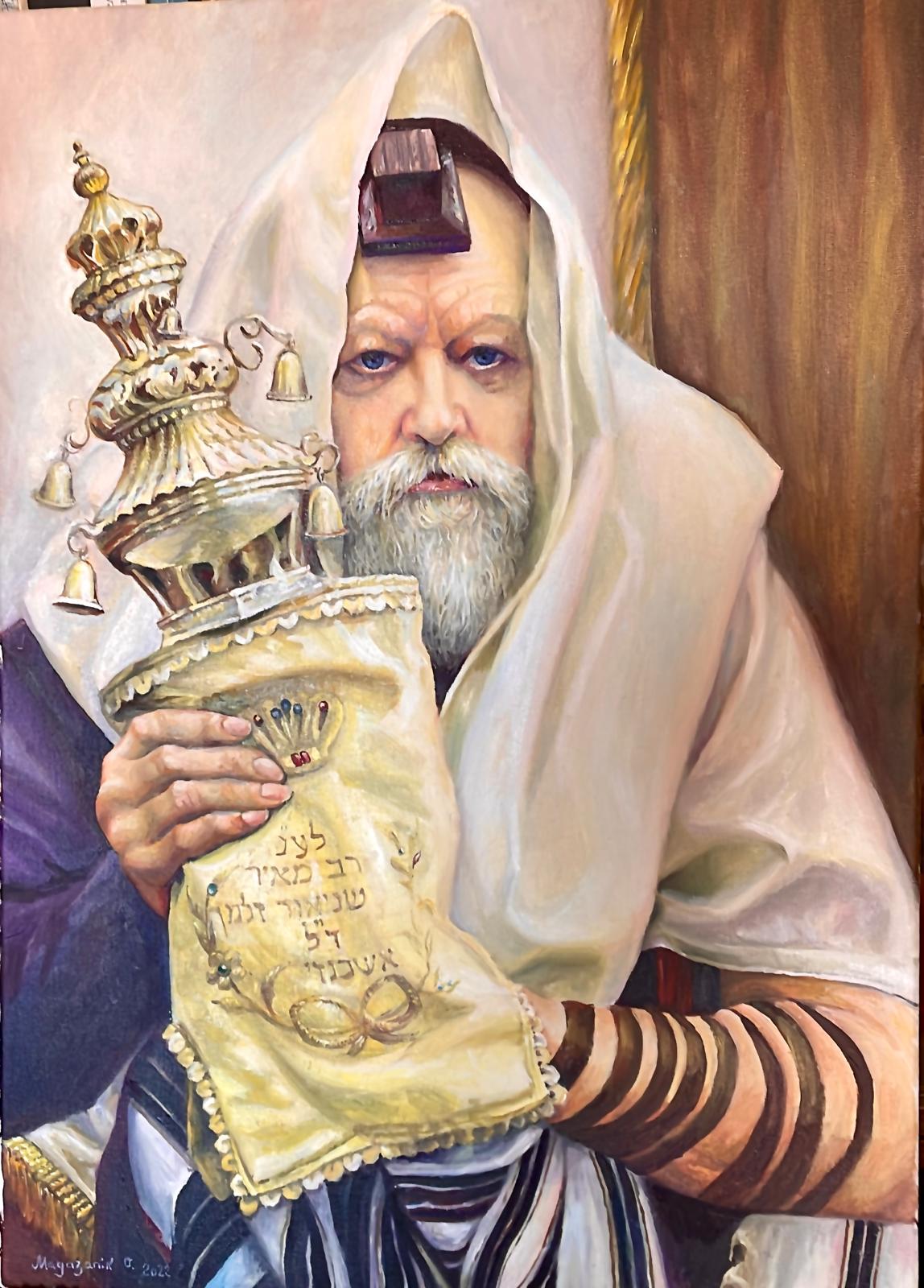 רב עם ספר תורה